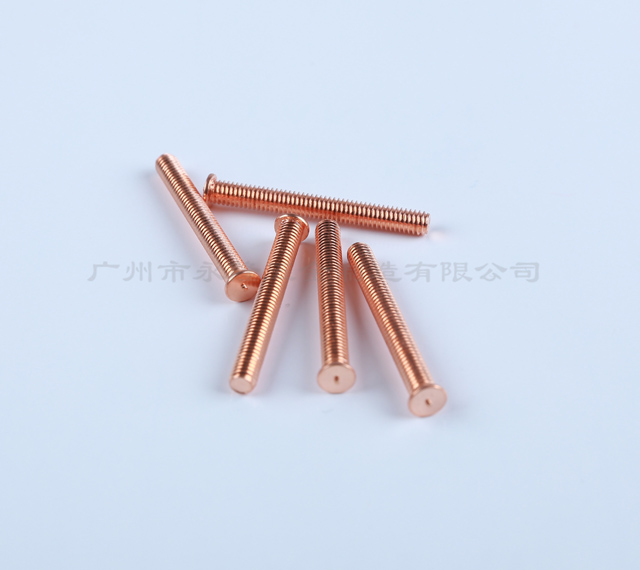 Low carbon steel copper plating M4